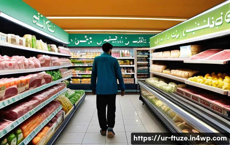 소비자 교육과 미래식품의 수용도 - A vibrant urban supermarket scene in Karachi showcasing a diverse range of futuristic foods includin...